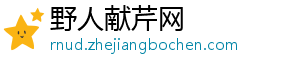 中国十大太阳能路灯：“强”产品，“健”服务-野人献芹网